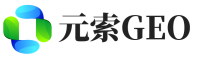 新兴区元索GEO